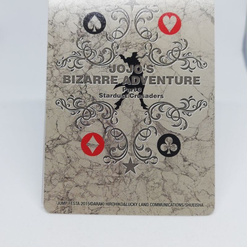 Nena 7 DIA Jojo's Bizarre Adventure Stardust Crusaders Card