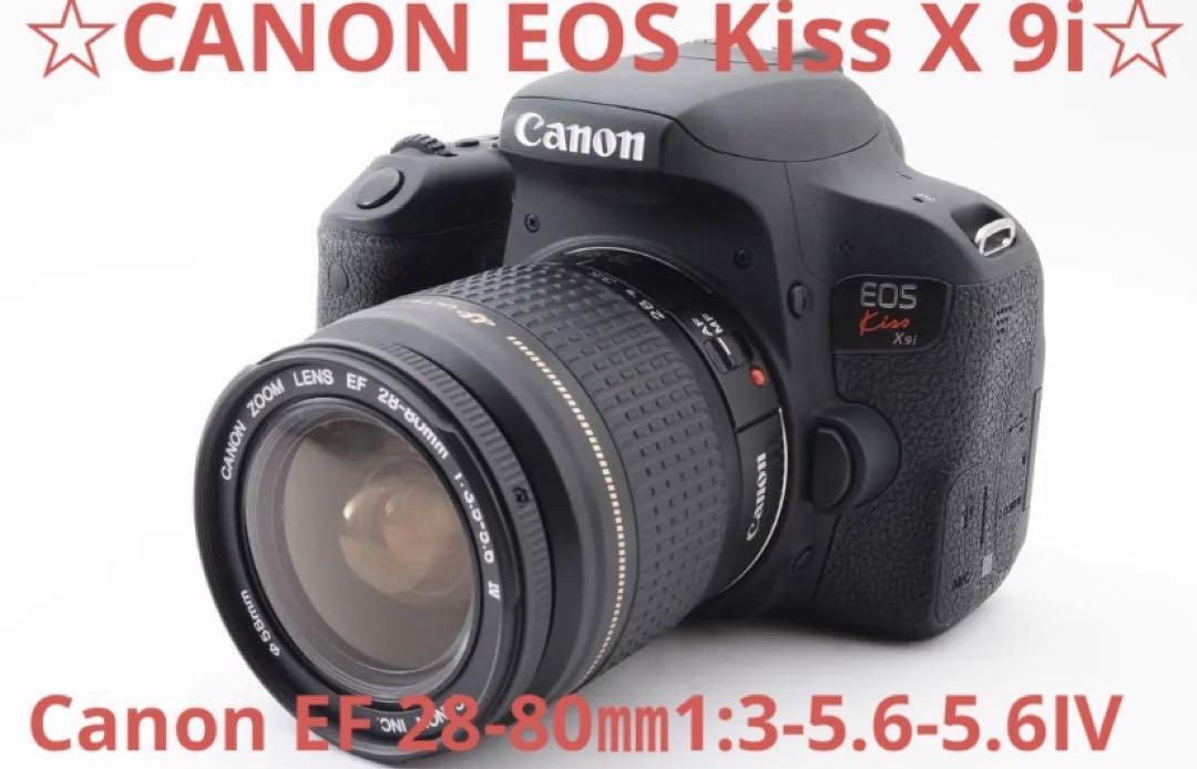 Canon EOS Kiss X9i +Canon EF 28-80mm IV | eBay Canon EOS Kiss X9i +Canon EF 28-80mm IV | eBay