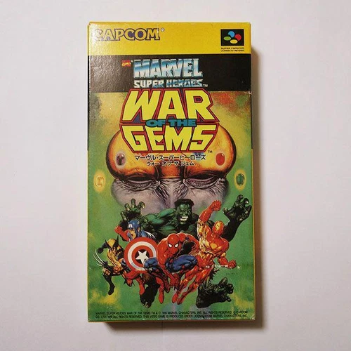 Nintendo Super Famicom SFC CAPCOM Marvel Super Heroes War of the Gems Rare Japan