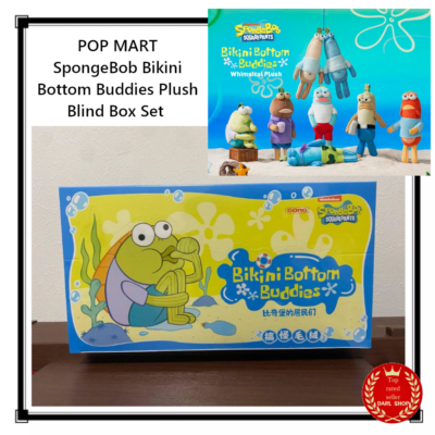 POP MART SpongeBob Bikini Bottom Buddies Plush Blind Box Set