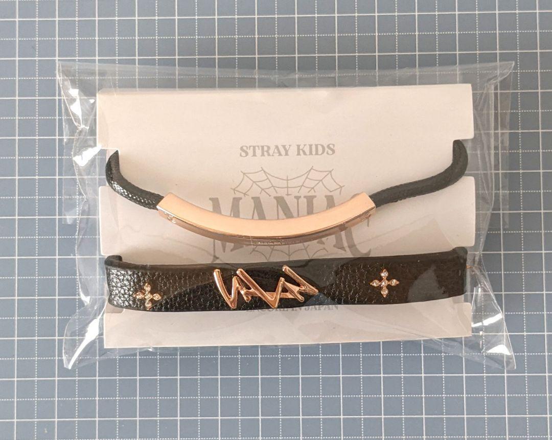 straykids スキズ フィリックス セット Stray Kids BRACELET SET Produced By Felix 2nd World Tour MANIAC