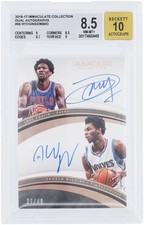 Andrew Wiggins Visual Rookie Card Guide and Checklist 59