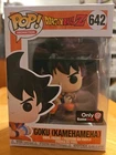Dragon Ball Z Goku Kamehameha #642 Gamestop Exclusive Vaulted New Funko Pop