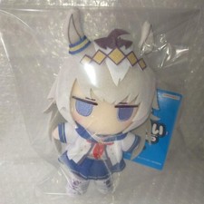 Uma Musume Cinderella Gray Oguri Cap Plush Toy Chibinui From Japan FS NEW JP