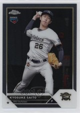 2023 Topps Chrome NPB Nippon Professional Baseball Kyosuke Saito #88 0sk9