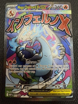 Mega Charizard X ex 023 Mega Evolution Promo Full Art Pokemon | eBay