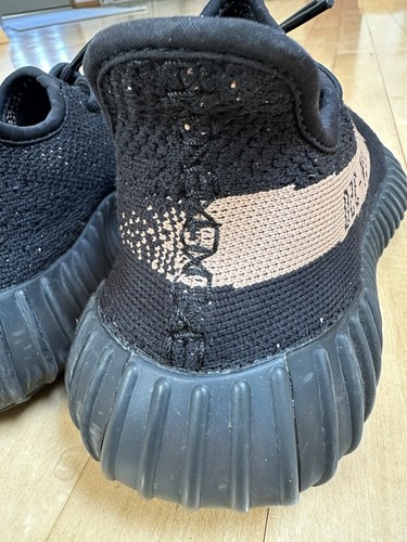 Adidas Yeezy Boost 350 V2 | Core Black Copper | 2016 Release | NO BOX Size 7 US - Picture 17 of 20