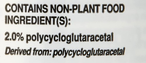 Seachem Plant Pack Fundementals (Box of 3 different 100ml Items) - Picture 7 of 10