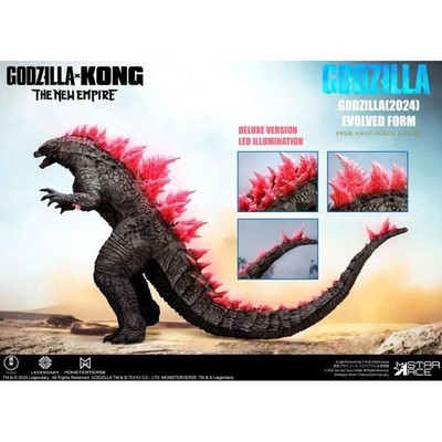 Godzilla vs. Kong: The New Empire Soft Vinyl (2024) Evolved Deluxe STAR ACE