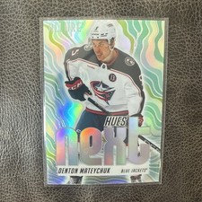 Denton Mateychuk 2025-26 Upper Deck Allure Hues Next HN-5