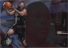 2004-05 SPx - Glenn Robinson #64