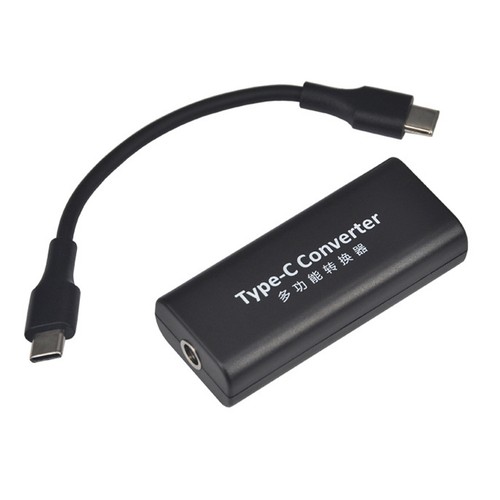7450 to Type-C Adapter Laptop Power Charger Automatic Volts Converter Connecter - 第 1/9 張圖片