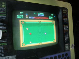 PERFECT BILLARDS   PCB BOARD ARCADE VIDEO GAME  B12