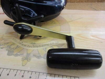 Daiwa Tanacom Bull 750 Auto Jigging Right Electric Reel