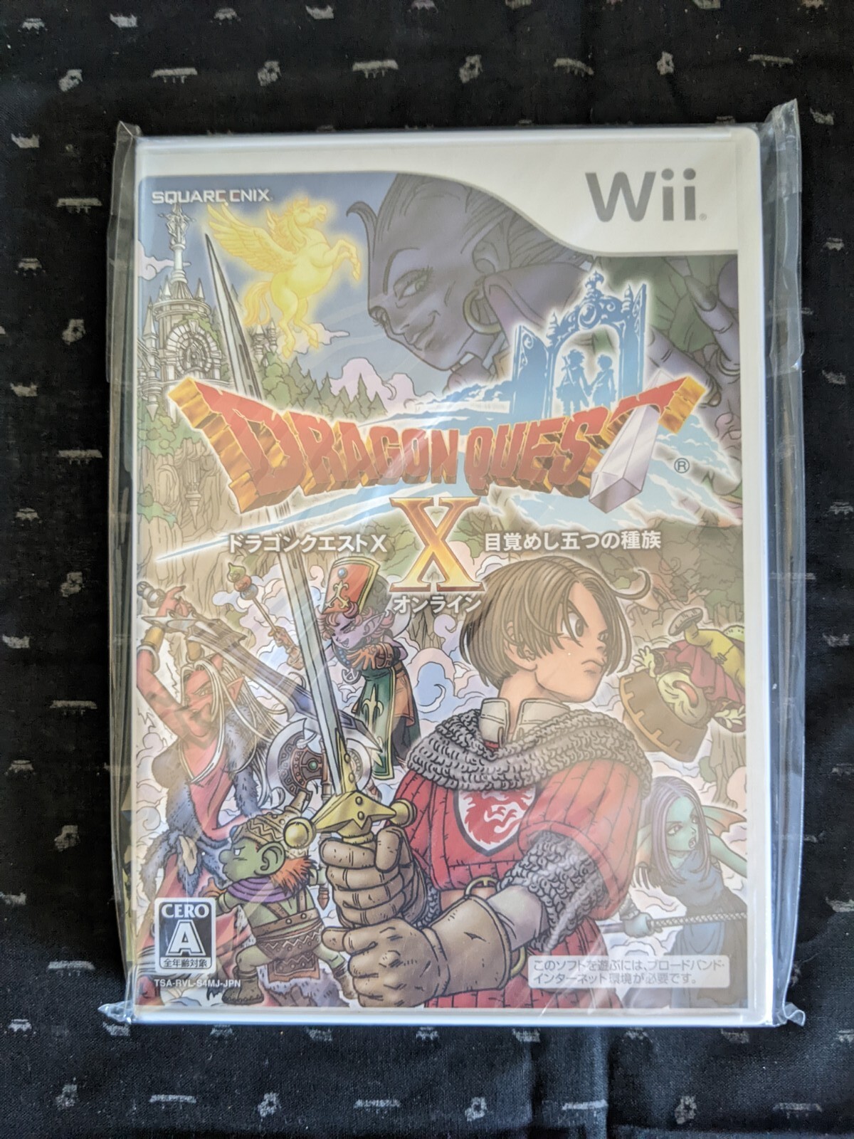 Dragon Quest X Awakening Five Tribes Online Brand New Sealed-image