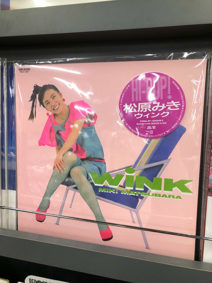 【日本限定盤】MIKE - SHOWBIZ! 2LP ポスター付き 日本限定盤】MIKE - SHOWBIZ! 2LP ポスター付き Japan Limited