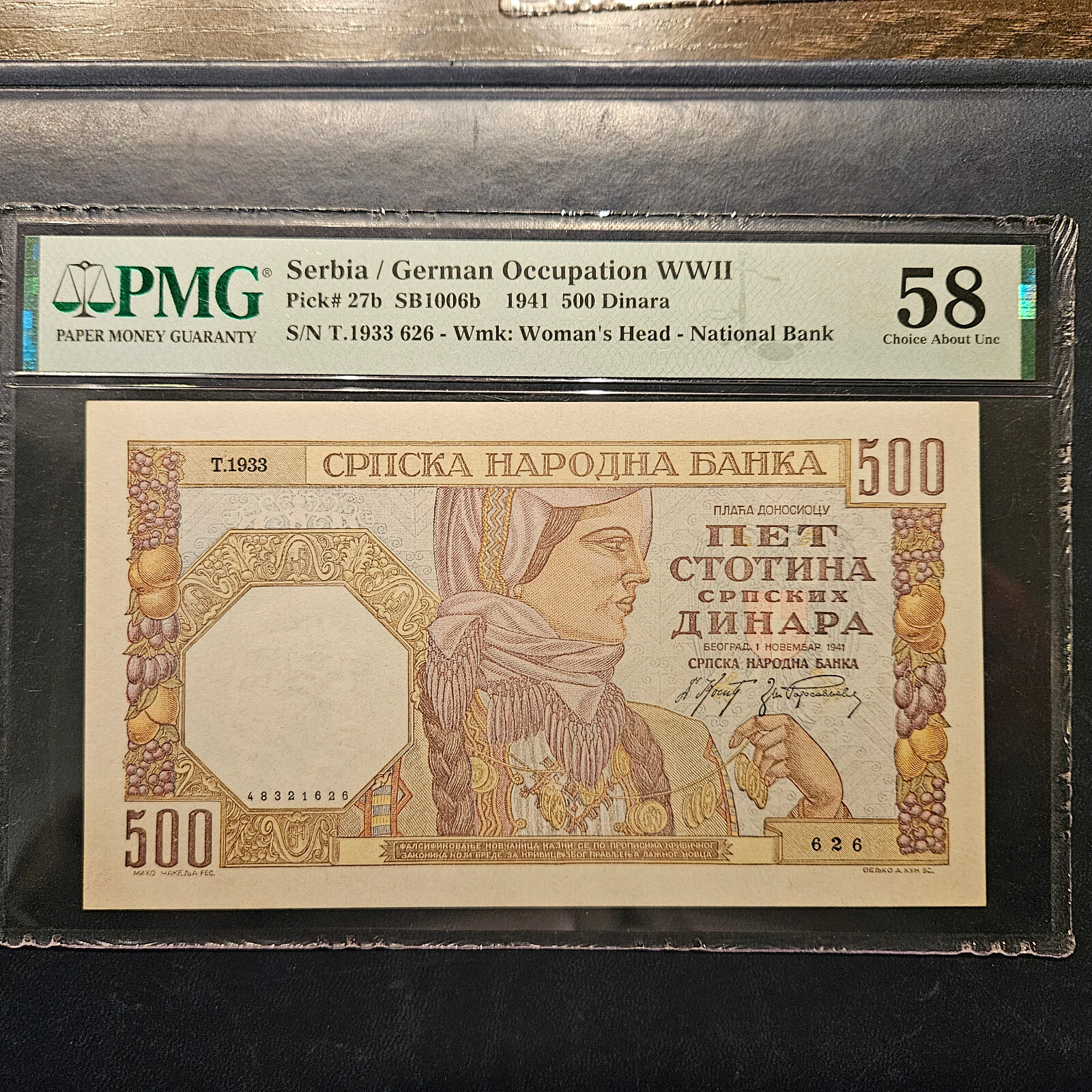 Picture 1 of 2