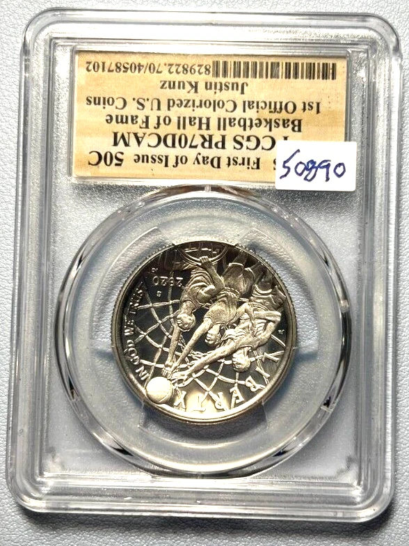 2020-S BASKETBALL HALL OF FAME 50C PCGS PR70 DCAM FIRST STRIKE JUSTIN KUNZ - Image 2 of 2