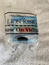 Lion King 1995 Burger King Kid's Club Toy Finger Puppet Mufasa Collectible Vtg