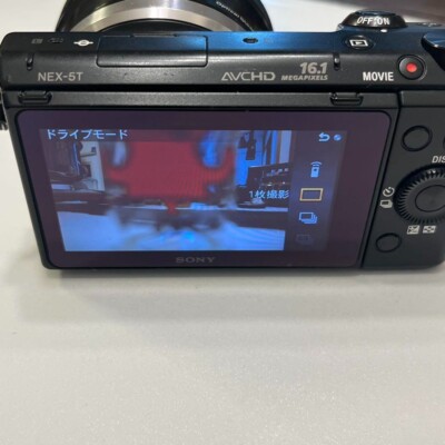 35Language]Sony Alpha NEX-5T Black 16.1MP Digital Camera w/16-50mm