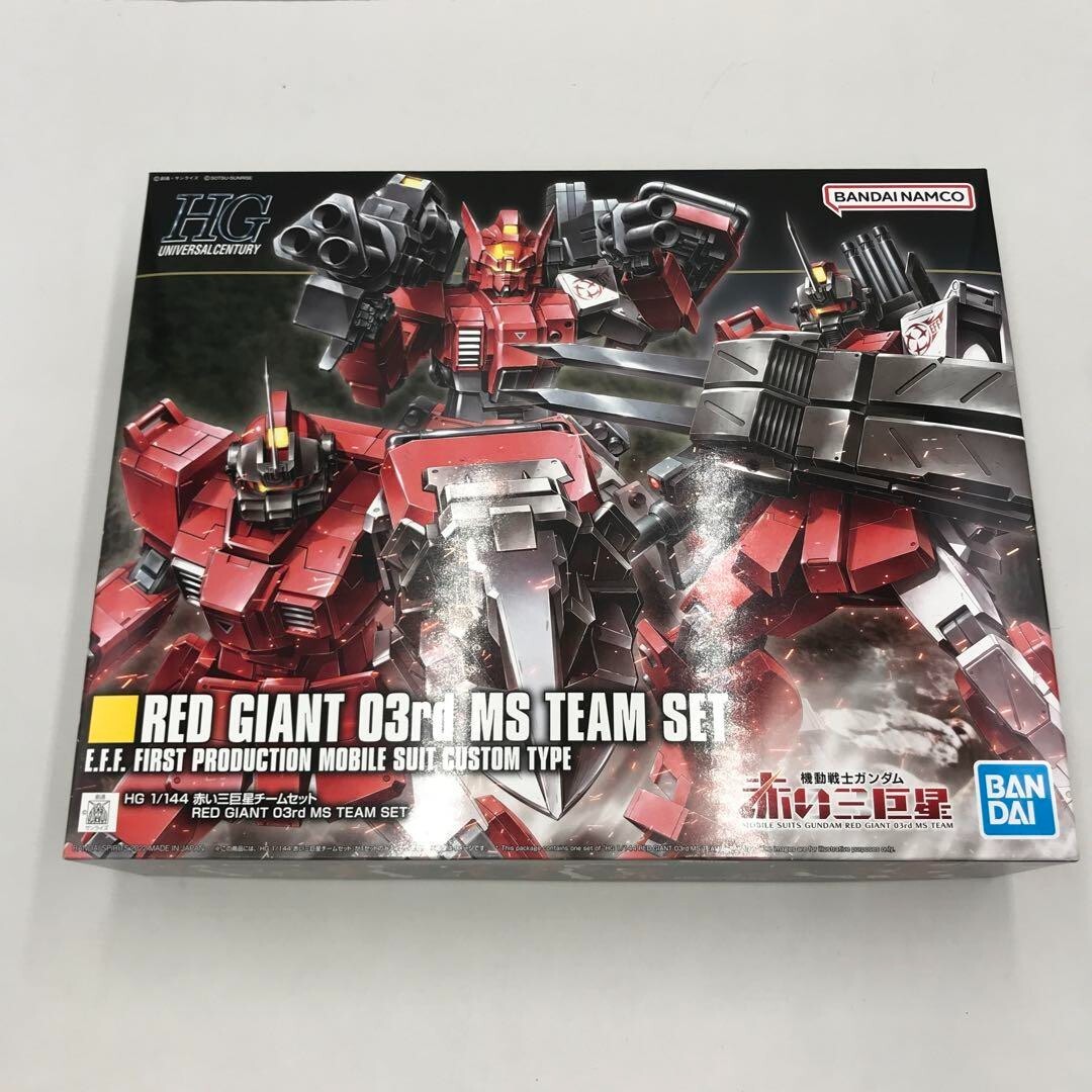BANDAI HG 1/144 Red Giant 03rd MS Team Set Gundam Plastic Model