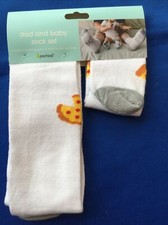 Adorable Big Slice Little Slice Pizza theme Daddy and Child matching socks