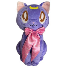 Sailor Moon ICHIBAN KUJI Prize B Luna Plush Doll BANPRESTO Not For Sale