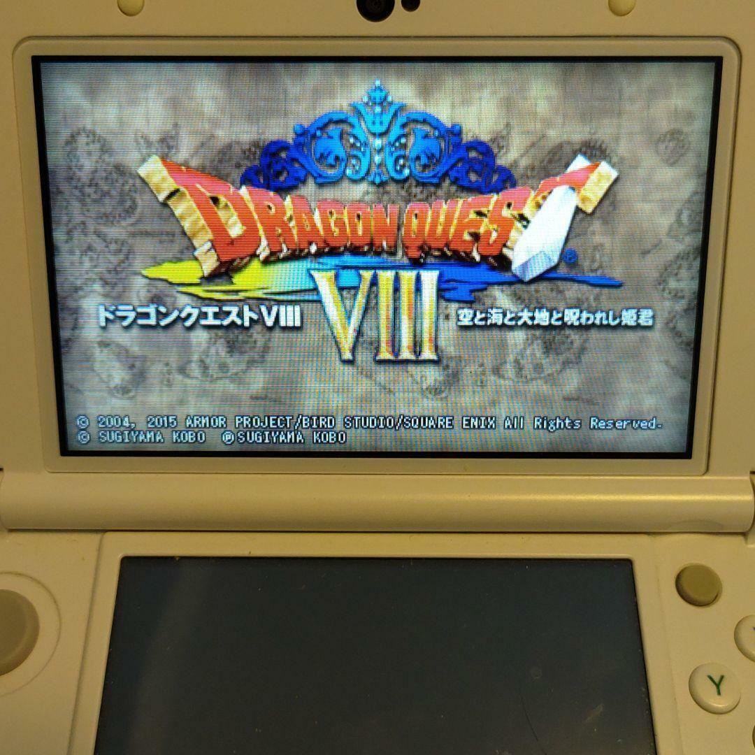 ドラゴンクエストV,VI,IX,VII DS,3DS Nintendo 3DS] Dragon Quest XI Echoes of an Elusive Age