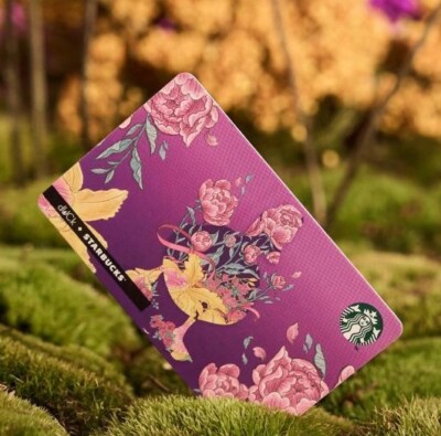 Starbucks Malaysia + dUck Collaboration card w/ zero credit Pin