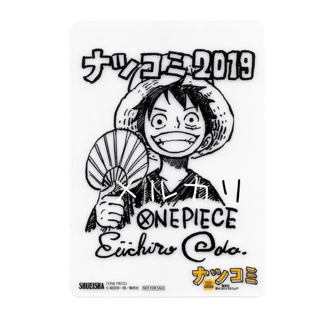 Arte Doya  Pd 905116 Almofada Pipoca One Piece.html