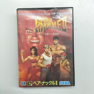Mega Drive Software Model Bare Knuckle II The Last Rites SEGA
