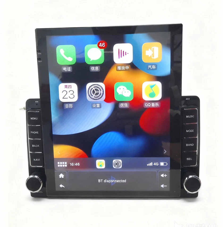 9.7" vertical screen for Toyota Land cruiser GPS stereo radio Carplay 2008-2015 - Image 4 of 4