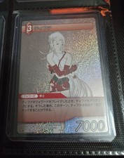 Final Fantasy TCG Chapters Tifa PR-003 Foil Yoshitaka Amano Japanese PROMO