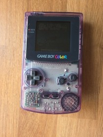 Nintendo Game Boy Color Handheld System - Atomic Purple tested works