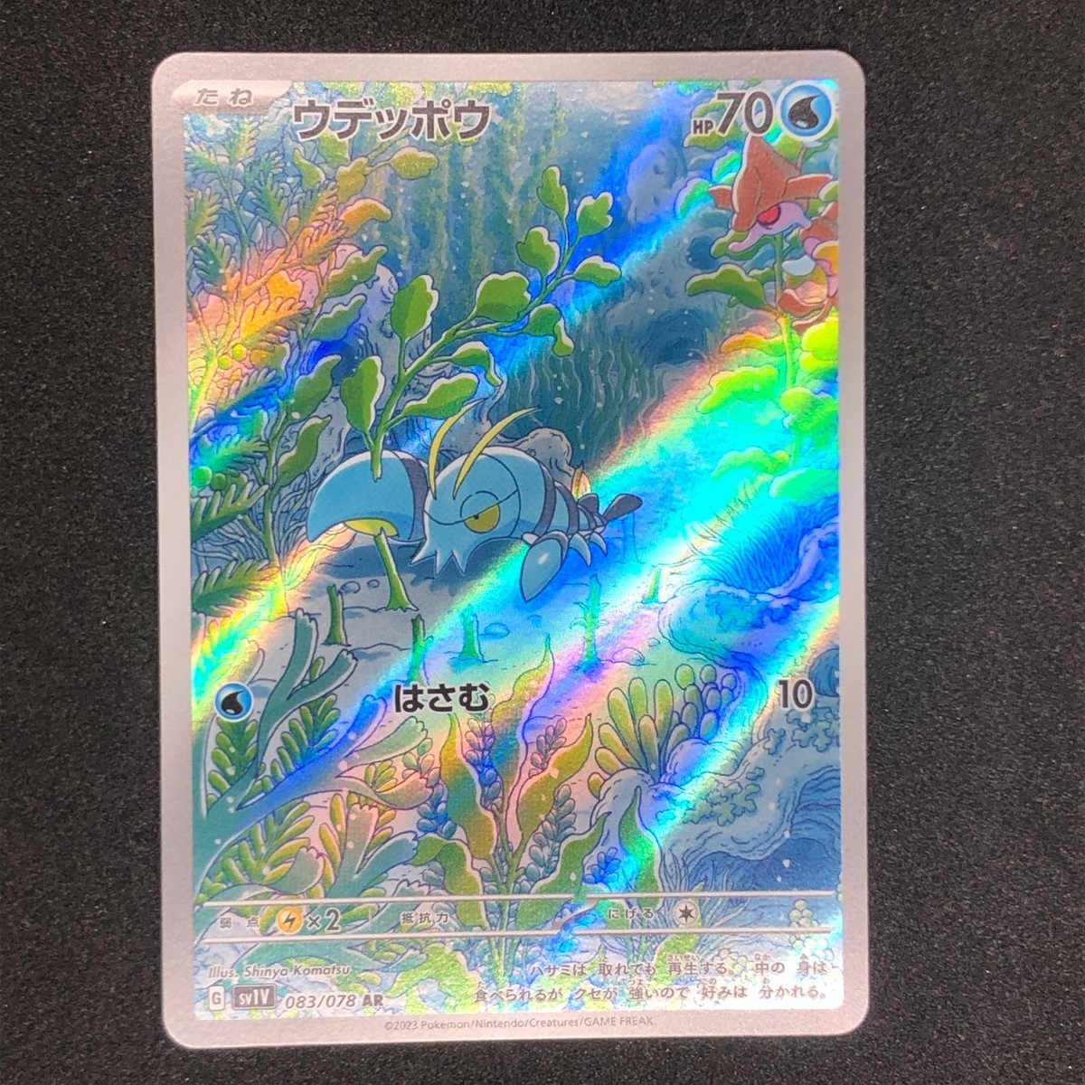 ⭐︎⭐︎ar‼️‼️‼️ Zippo Classic Grey Zippo Logo Windproof Lighter – Zippo USA