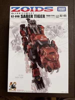 Kotobukiya Zoids AZ-05 Saber Tiger 40th Anniversary Model Kit