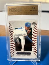 Checklist: 2000 Upper Deck Japanese Ovation Baseball Cards