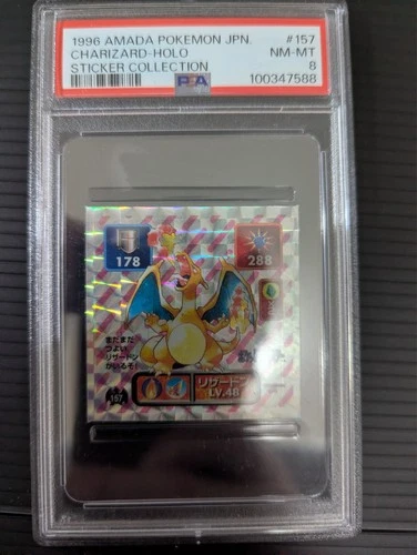 1996 AMADA POKEMON JAPANESE #157 CHARIZARD HOLO STICKER COLLECTION PSA8