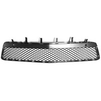 Gitter Zentral Vorne FüR Classe E W212 Von 2009 AMG E63 A2128851353