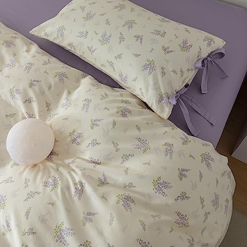 Coquette lila Blumen Bettdecke Set Größe Garten Blumen voll cm #60 Blumen - Bild 5 von 7