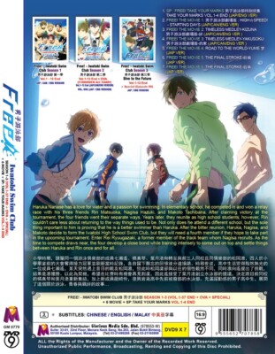 (未使用･未開封品)Animelo Summer Live 2007 Generation-A [DVD] 213UhYx2+eL._AC_UL210_SR210,