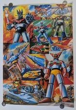 Great Mazinger Z Getter Robo Poster 1998 not for sale bandai plastic model