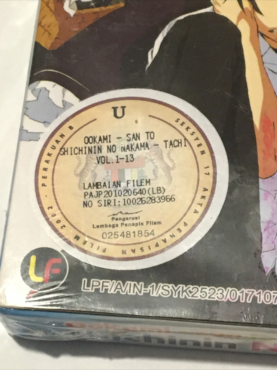 ookami san to shichinin no nakama tachi Volumes 1-12 dvd Bonus ST