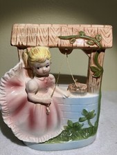 japan #468, girl at well planter