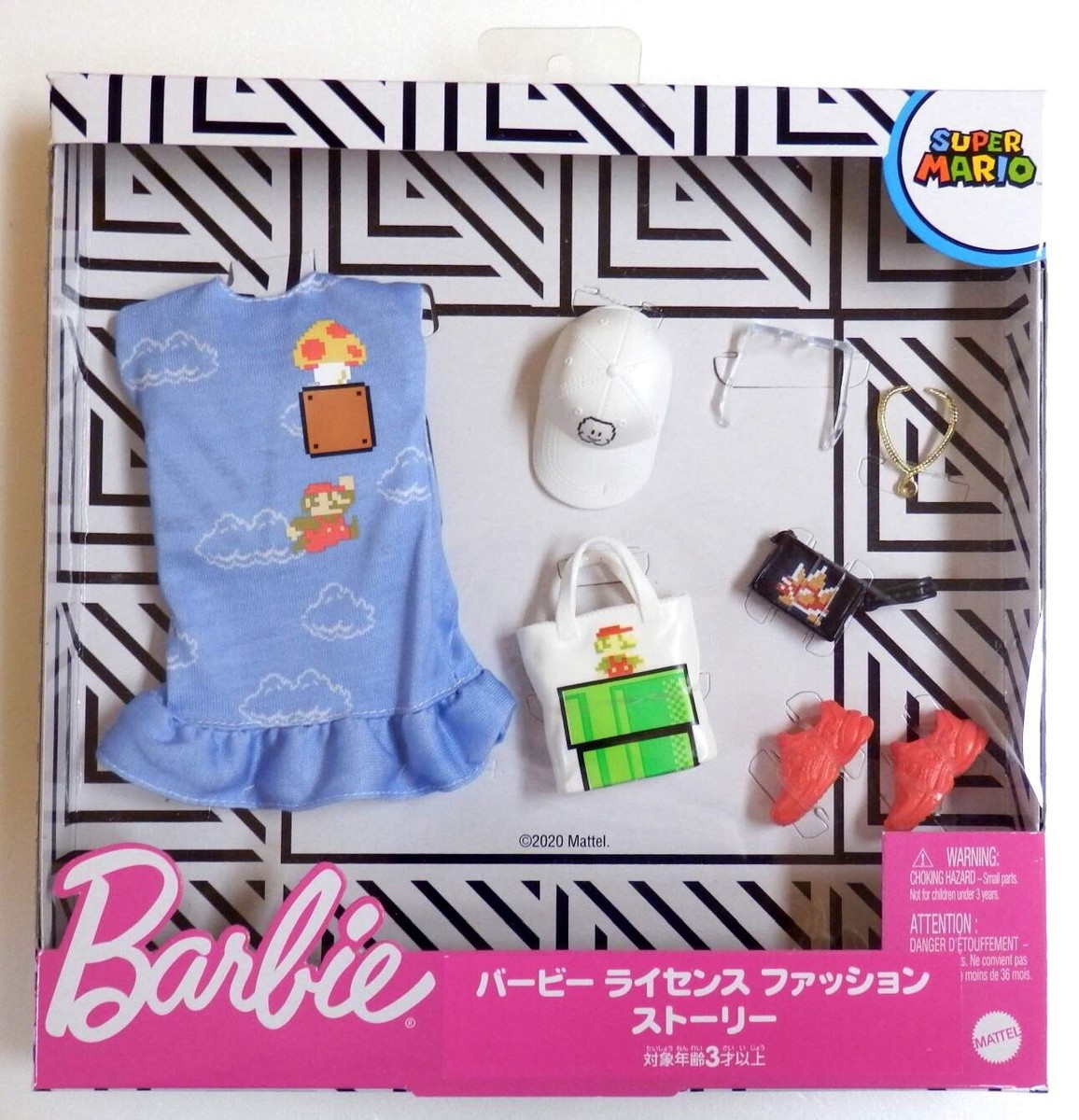 トイストーリー4 バービー ライセンスファッション トイストーリー4 バービー ライセンスファッション マテル トイ