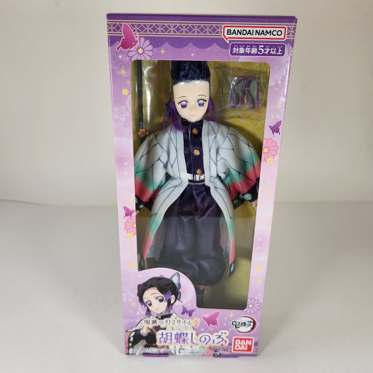 Bandai Demon Slayer Style Shinobu Kocho Doll Kimetsu No