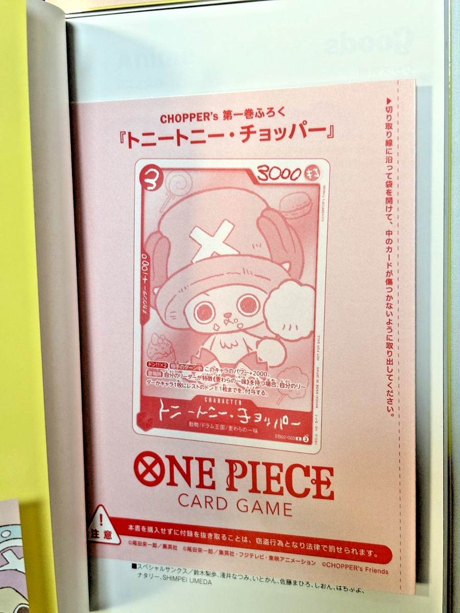 Set of 10 JUMP Comics ONE PIECE CHOPPER's Vol. 1 w/ Promo Card