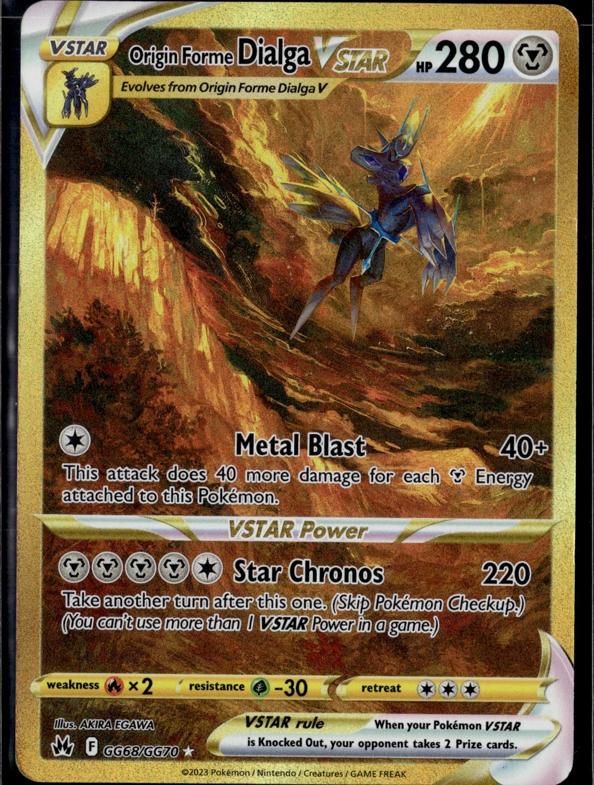 Origin Forme Dialga VSTAR Holo Secret Rare SWSH: Crown Zenith GG68/GG70 LP
