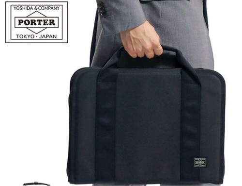 Porter Yoshida and Co Clip Briefcase Black Business Bag Nylon Self-Standing - Bild 21 von 24