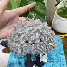Jelly Cat Amuseables Storm Cloud Bag Charm 5.91in Ultra-Soft Perfect Keychain